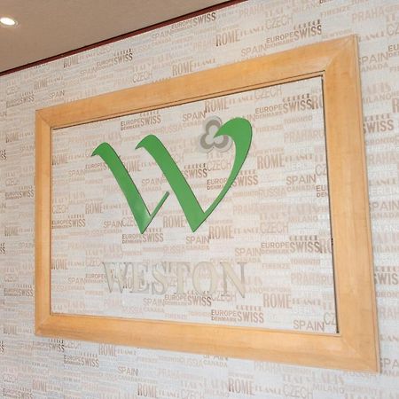 Weston Suites Hotel Santo Domingo Esterno foto